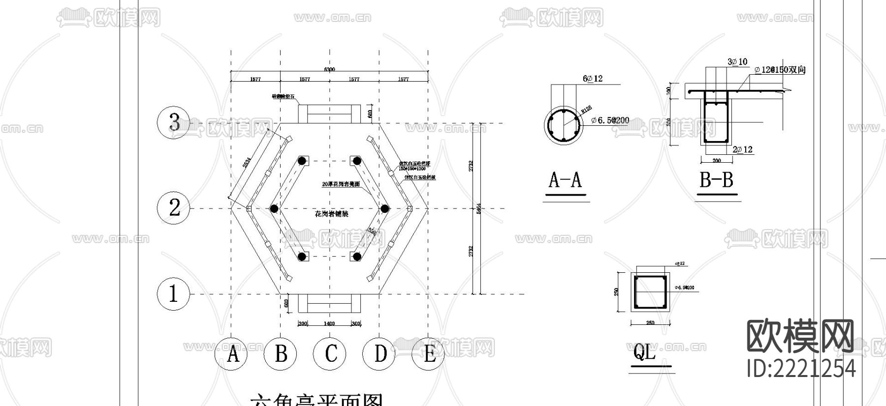砼六角亭建筑CAD施工图下载（渲染图2）