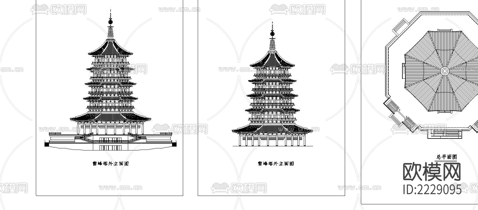 雷峰塔外观cad施工图下载（渲染图1）