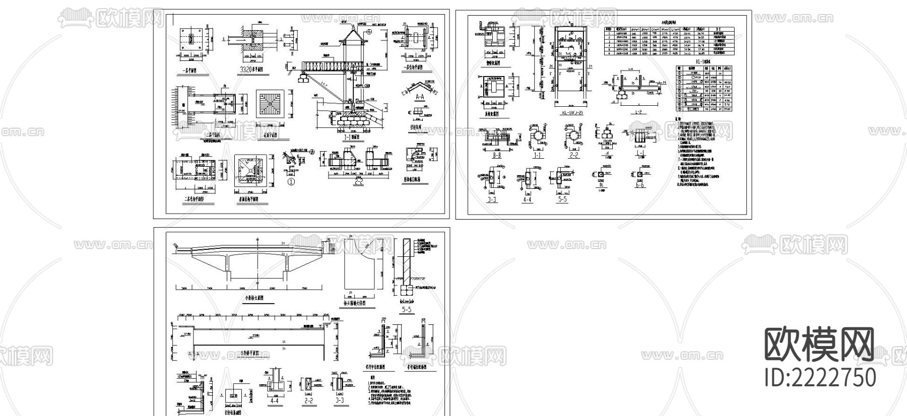 水闸四角亭cad施工图下载（渲染图4）