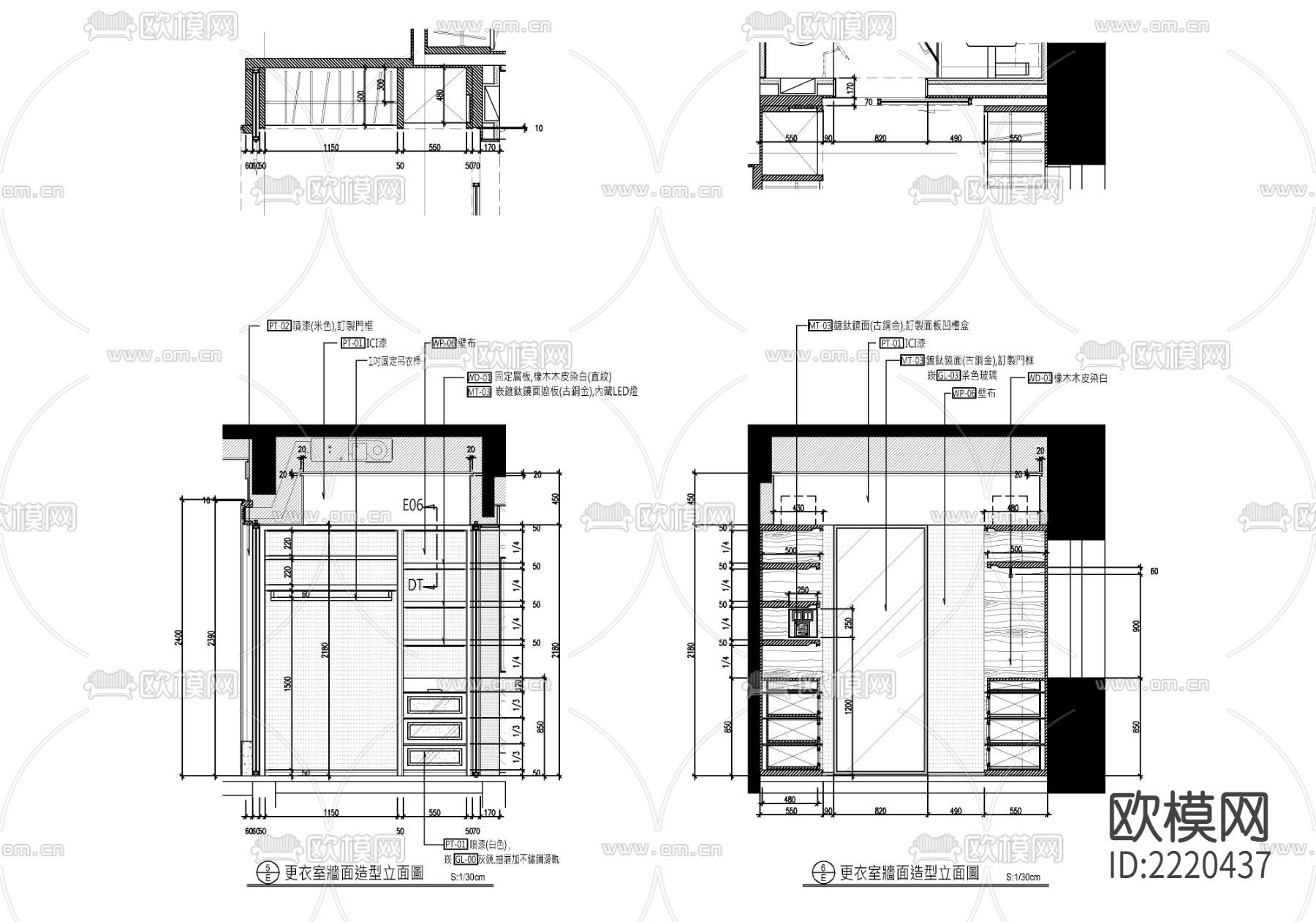 220㎡大平层CAD施工图下载（渲染图8）