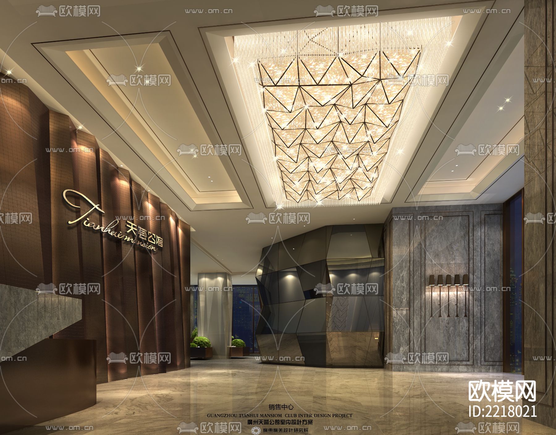 广州天荟公馆CAD施工图下载（渲染图8）