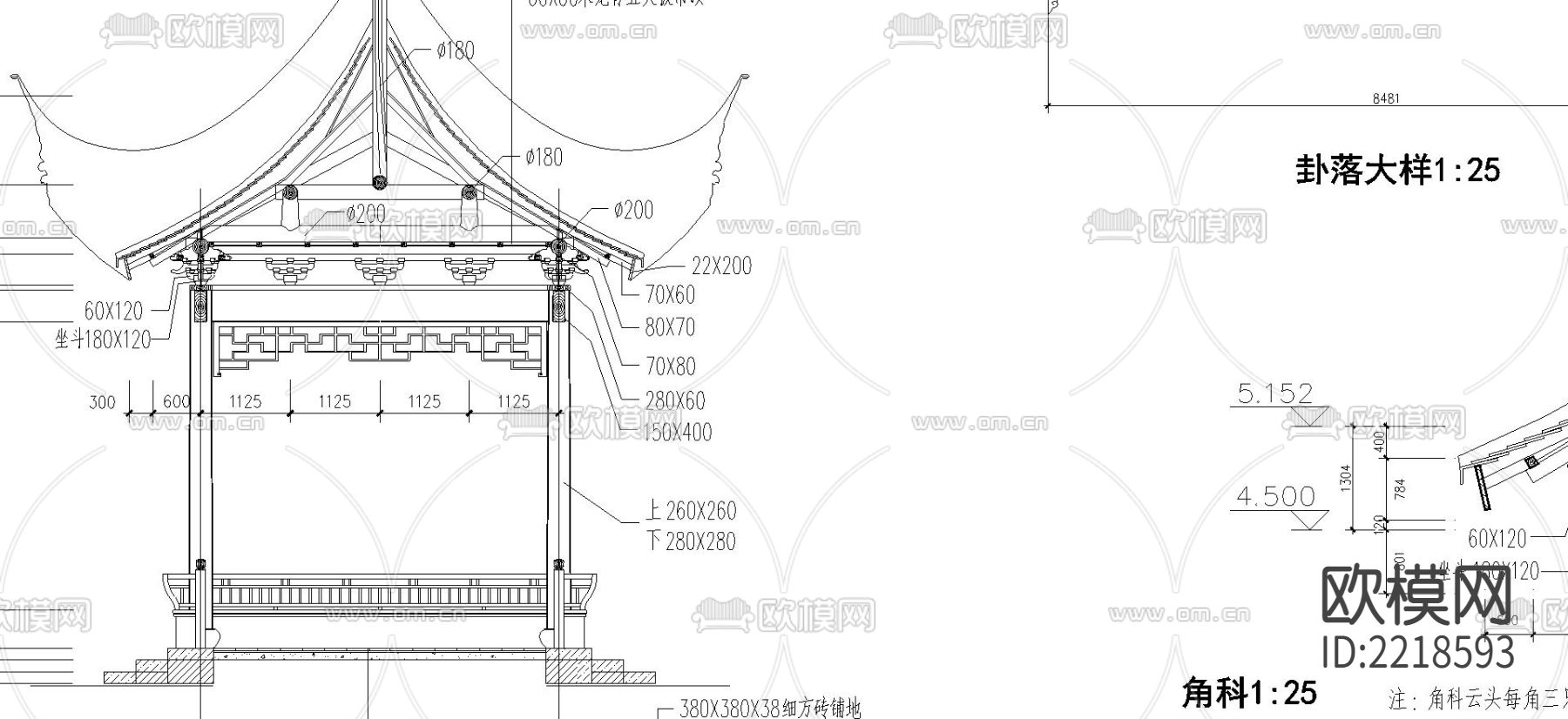 方亭CAD节点大样下载（渲染图1）