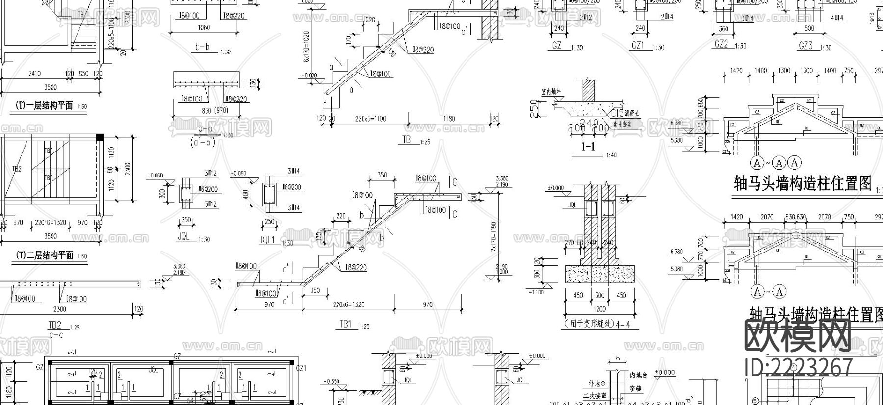 二层门面居住楼CAD施工图下载（渲染图3）