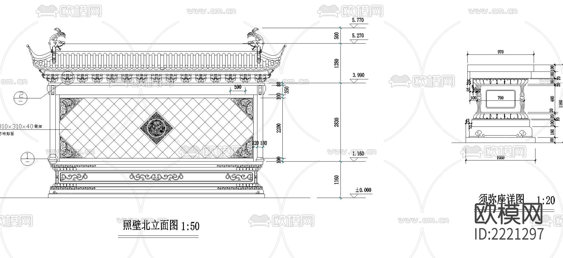 中式照壁CAD施工图下载（渲染图1）