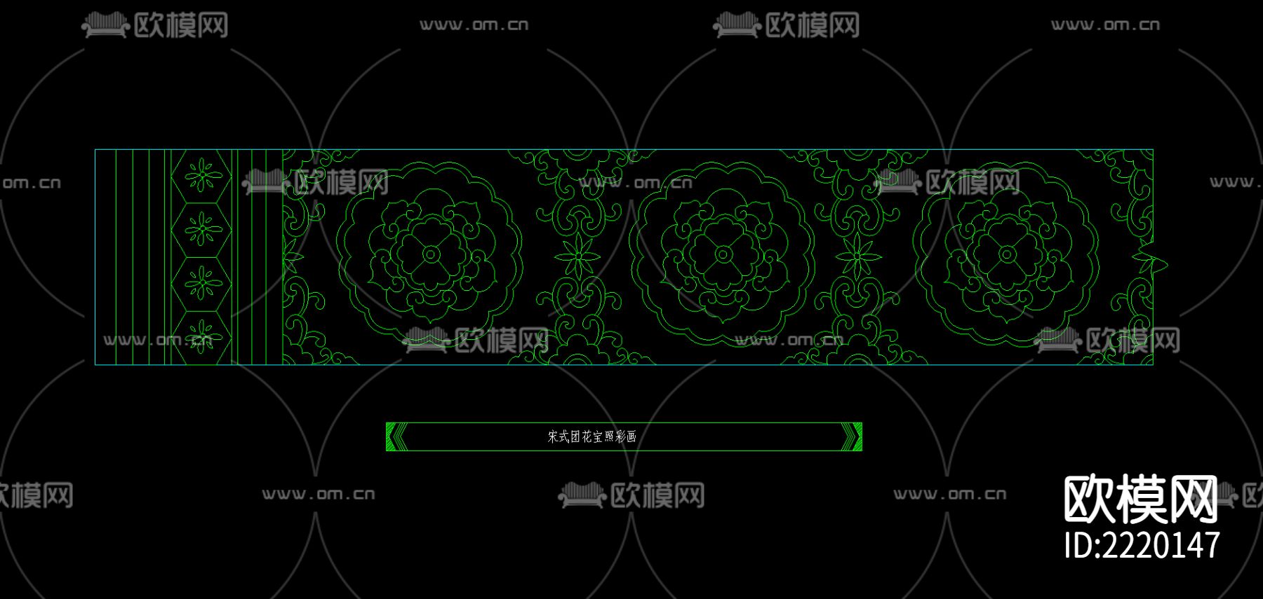 家装雕花CAD图库下载（渲染图10）