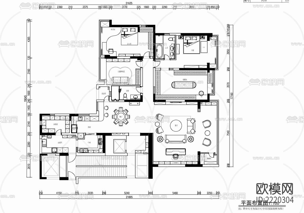 260㎡大平层CAD施工图下载（渲染图1）