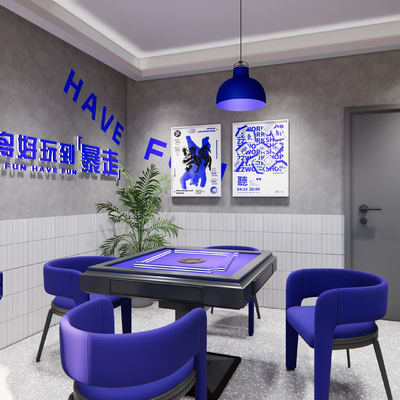  现代棋牌室su模型 