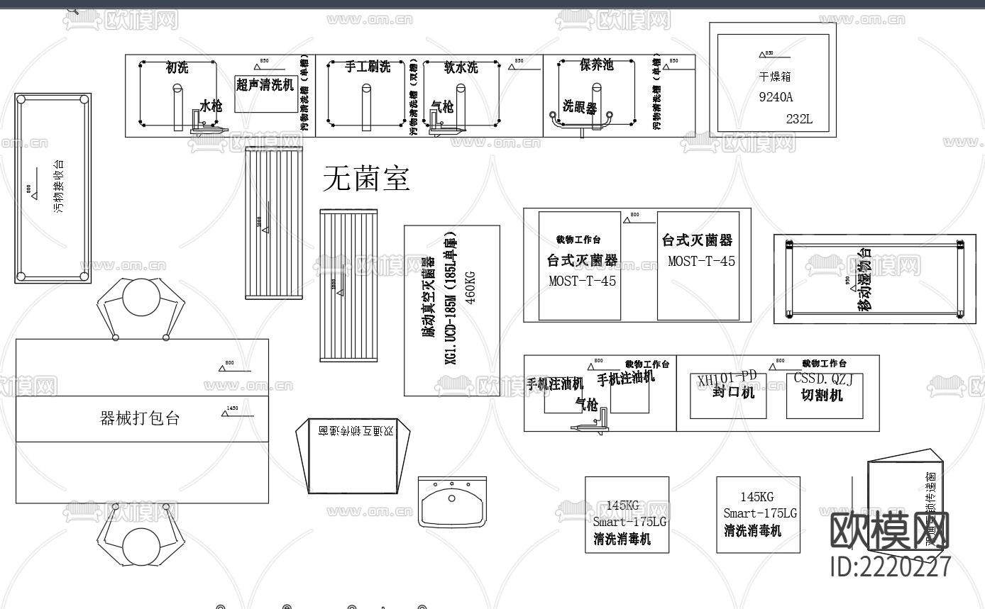 牙科诊室牙椅口腔医院设备CAD图库下载（渲染图7）