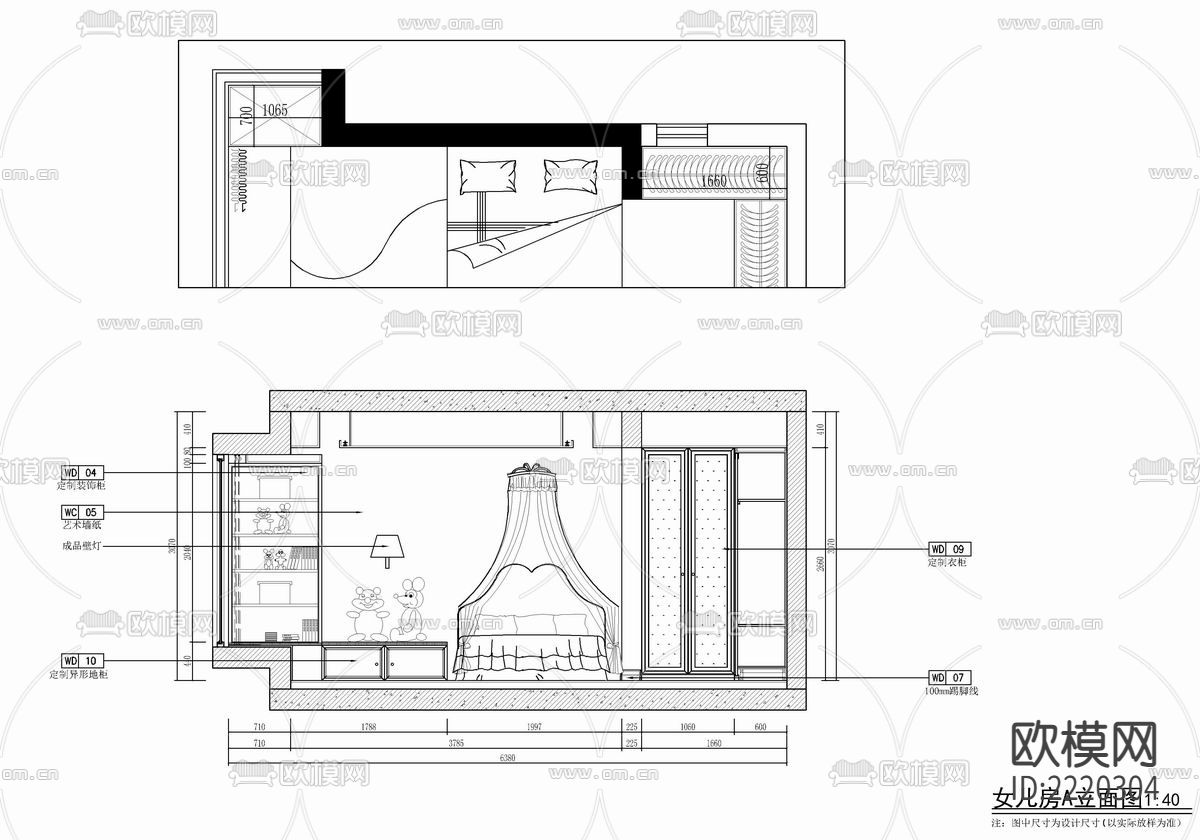 260㎡大平层CAD施工图下载（渲染图5）