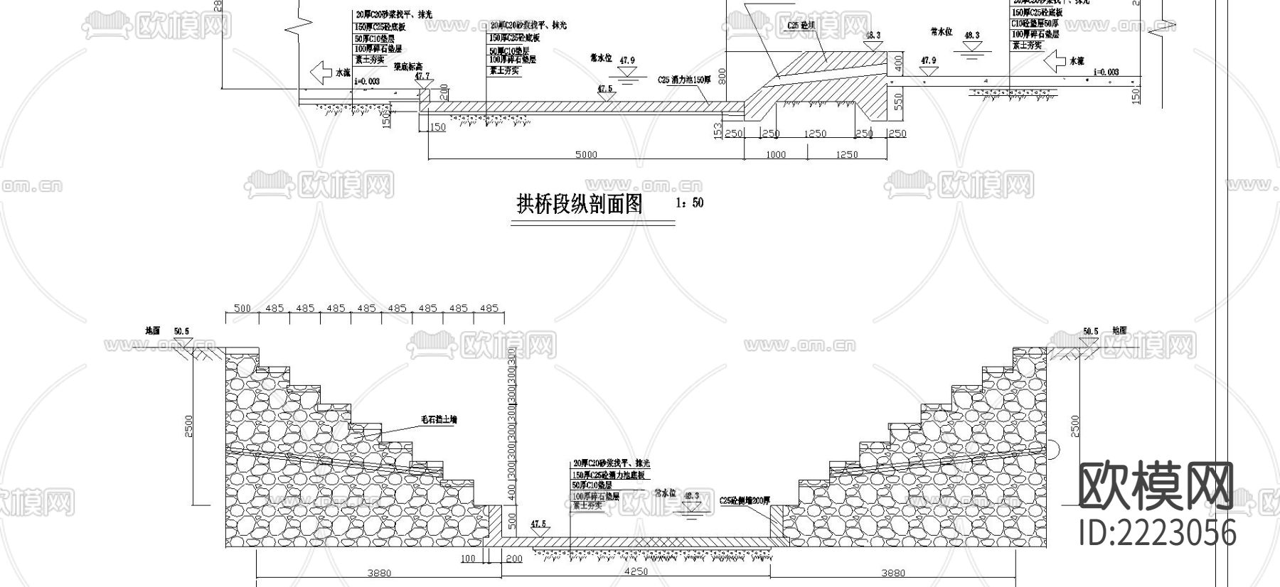步行桥cad大样图下载（渲染图2）