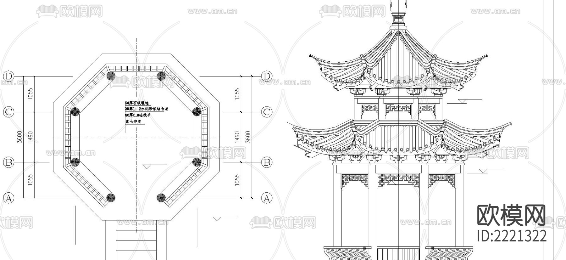重檐八角亭建筑cad施工图下载（渲染图1）