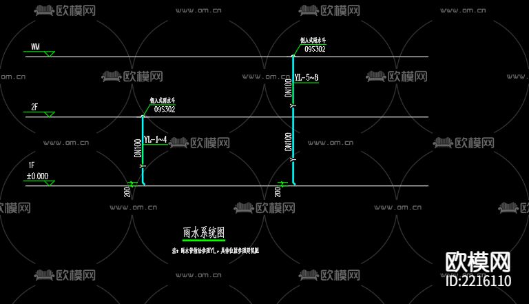 泗洪县四河乡水产养殖服务中心给排水CAD施工图下载（渲染图4）