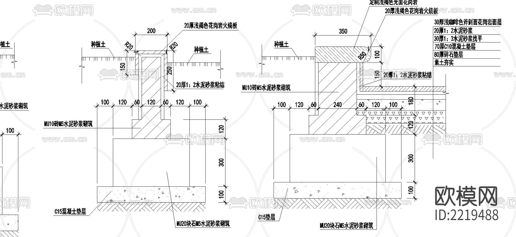 小品CAD大样图下载（渲染图1）