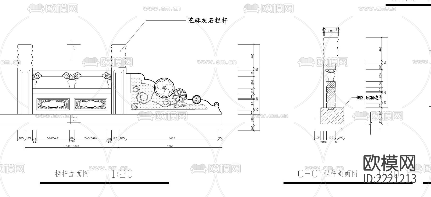 木兰天桥cad施工图下载（渲染图2）