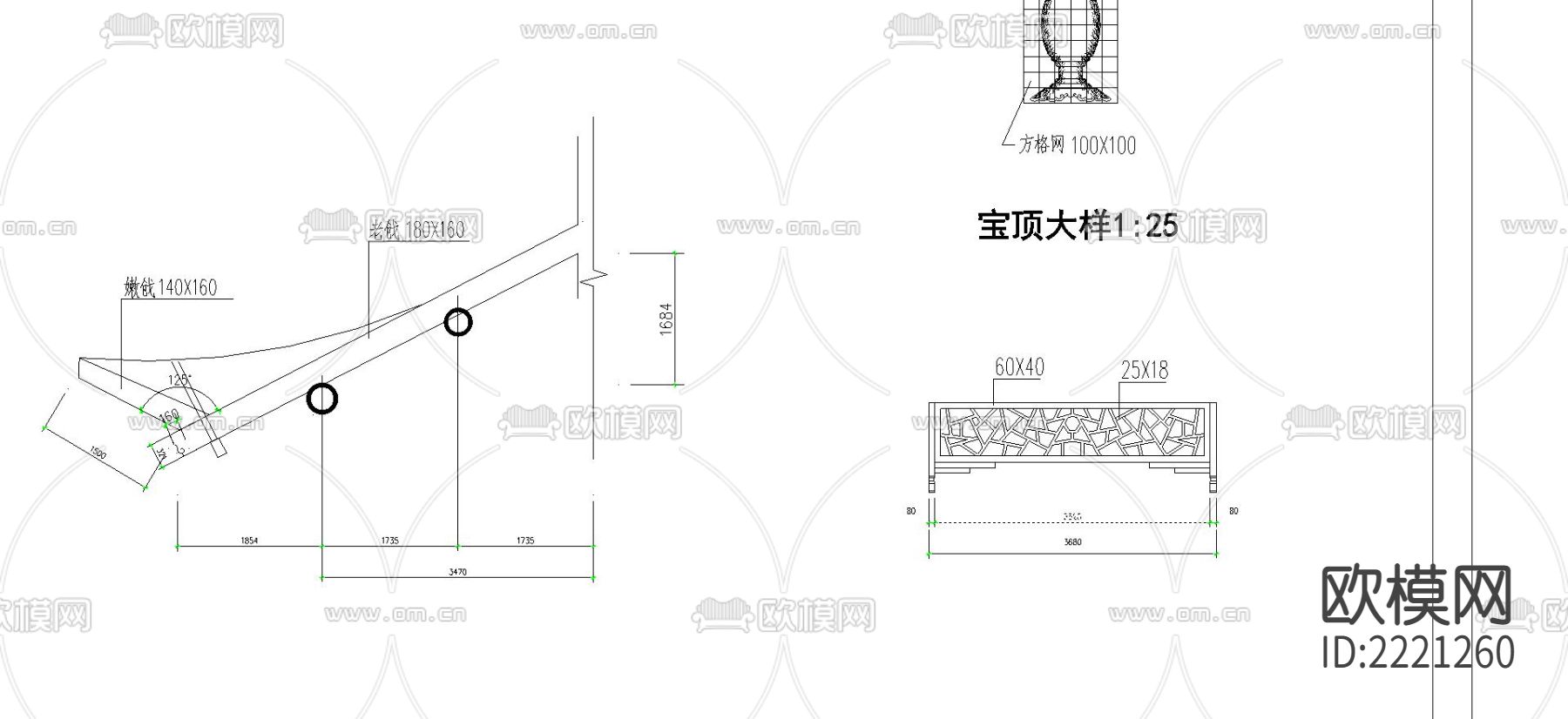 五角亭全套节点大样下载（渲染图1）