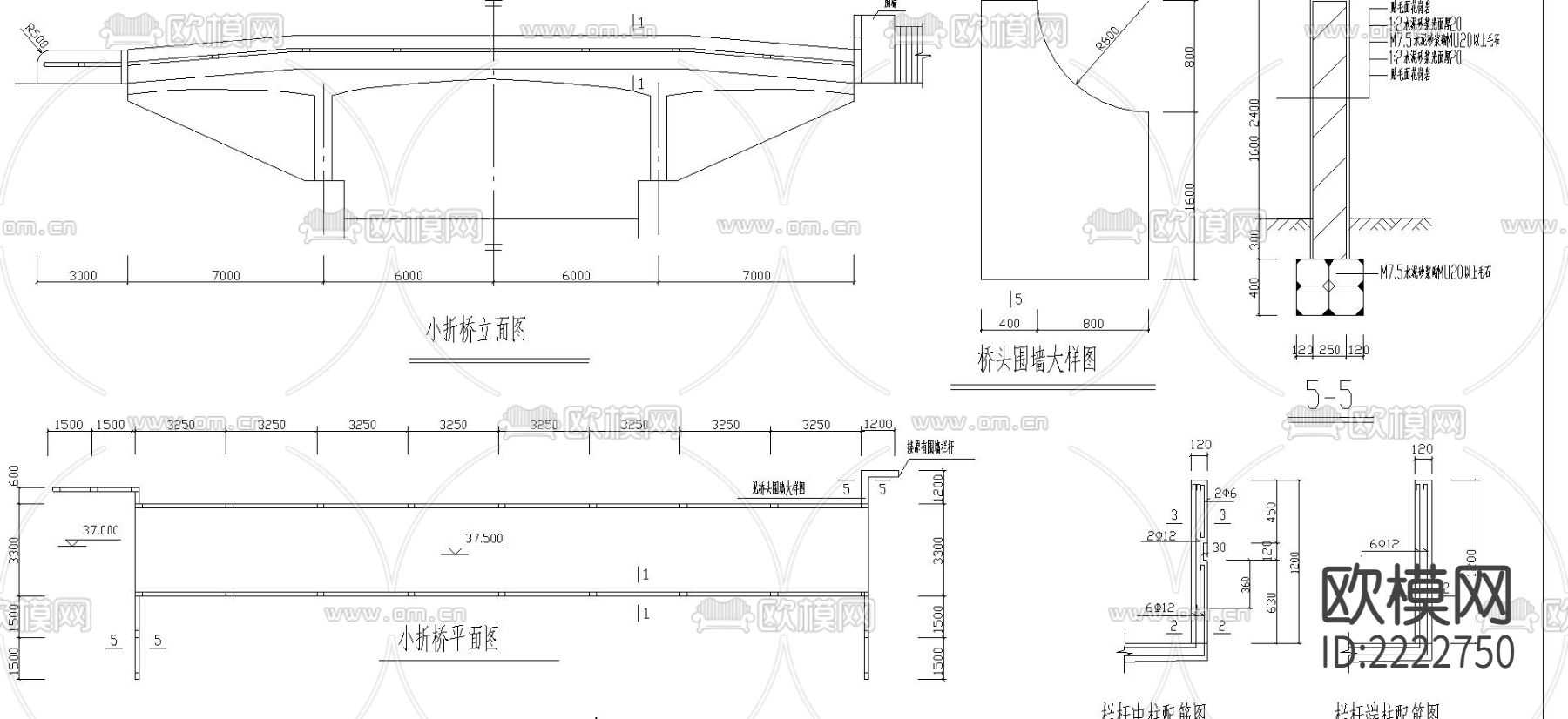 水闸四角亭cad施工图下载（渲染图3）
