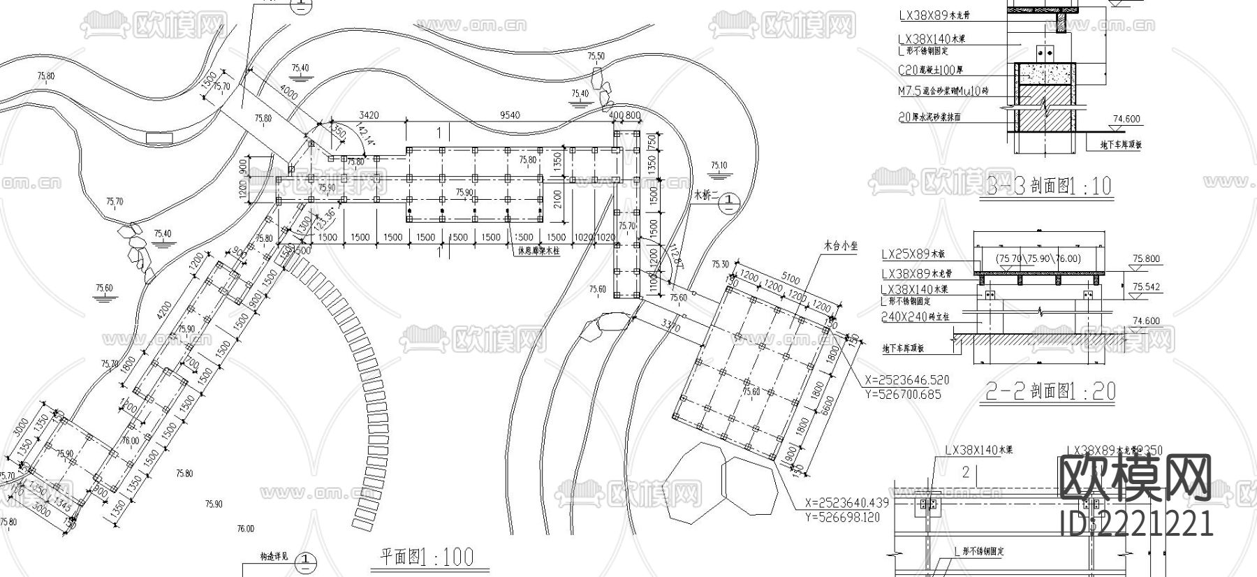 木栈道观景桥CAD施工图下载（渲染图2）