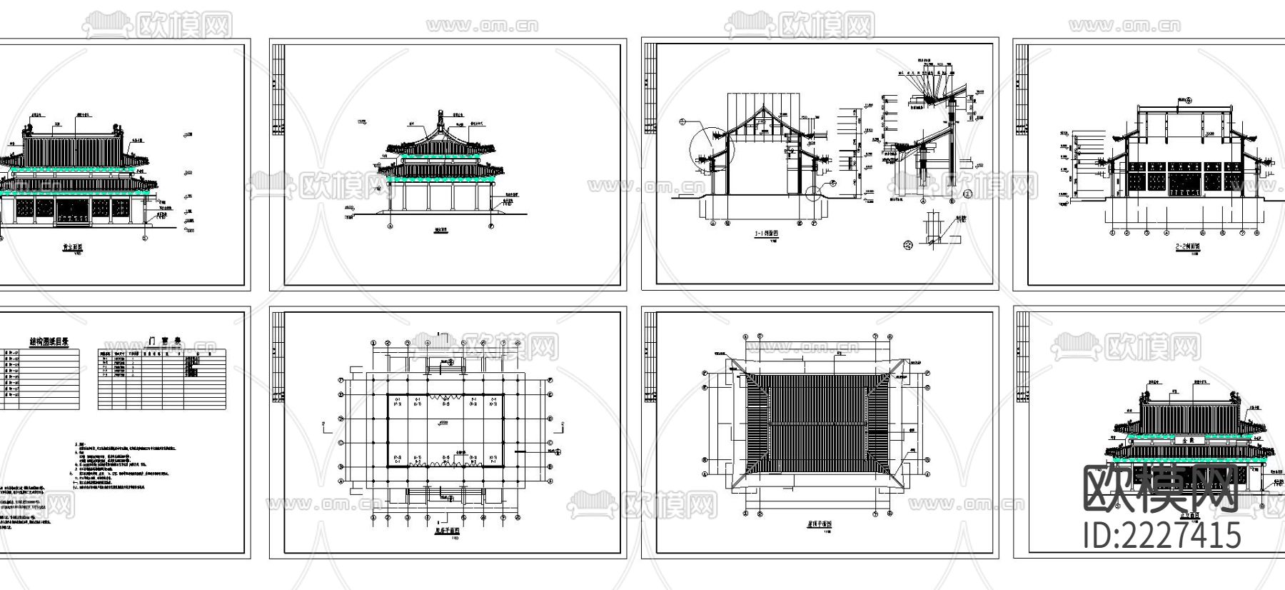 古建筑cad施工图下载（渲染图4）