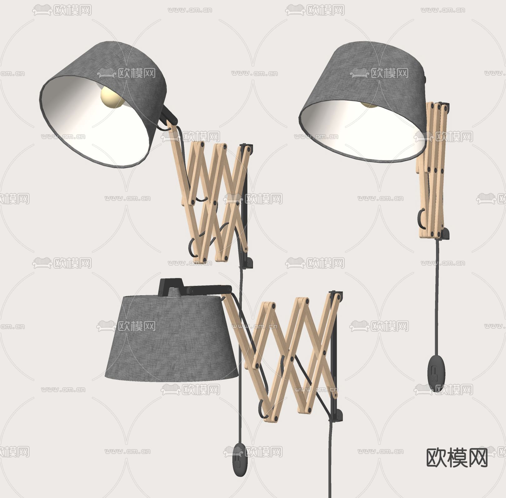 现代可伸缩壁灯su模型