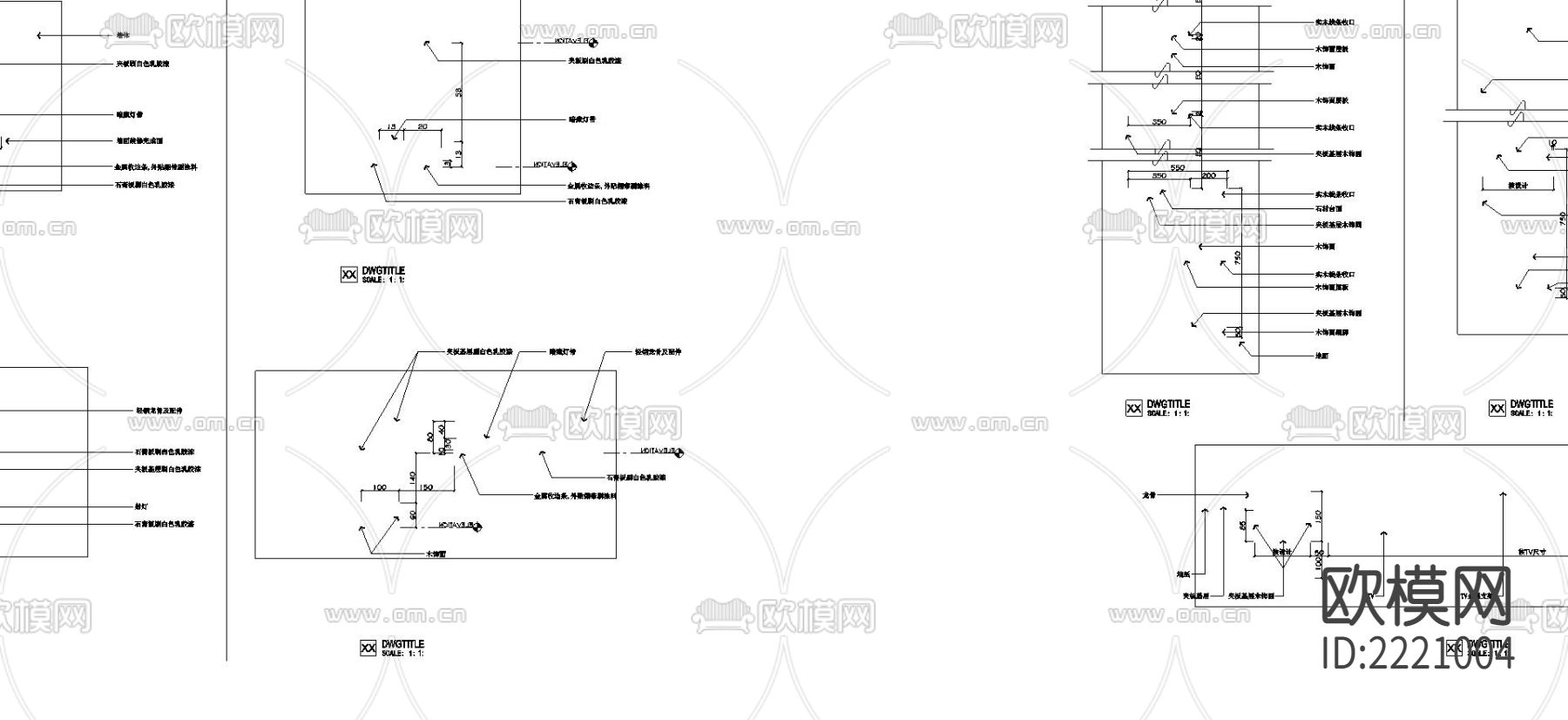 楼层cad节点大样下载（渲染图2）