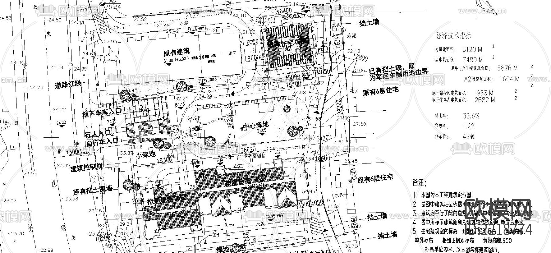 经济适用民住房CAD施工图下载（渲染图2）