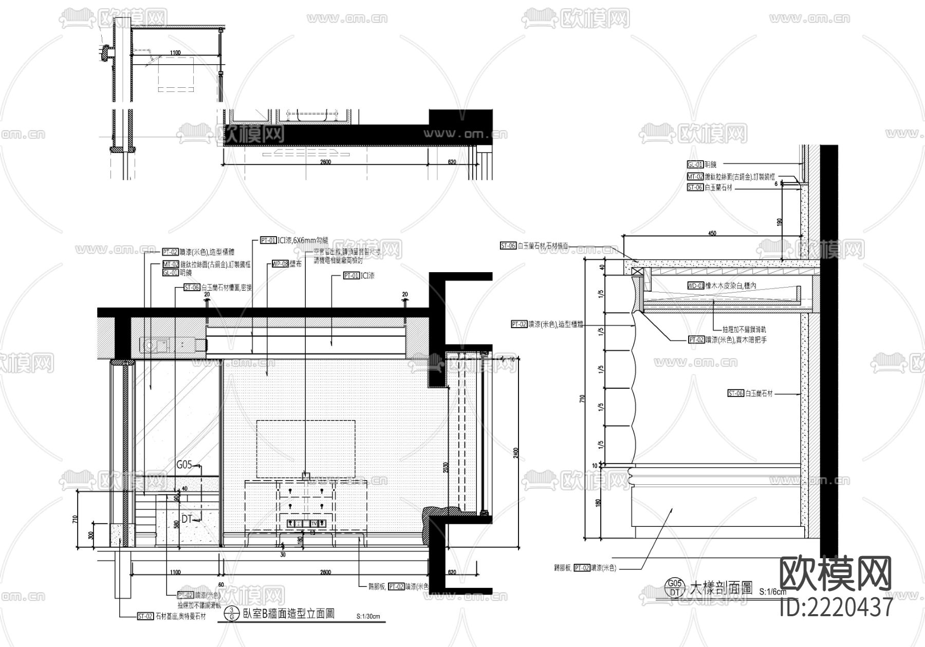 220㎡大平层CAD施工图下载（渲染图6）