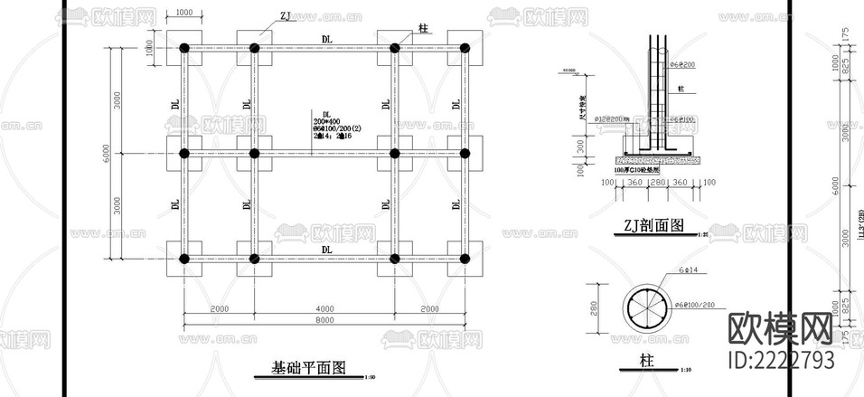 水榭cad施工圖下載(渲染圖2)