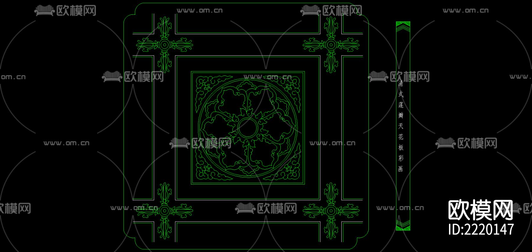 家装雕花CAD图库下载（渲染图6）