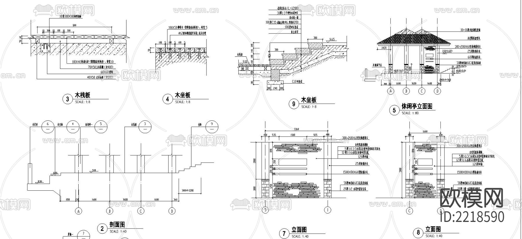 休闲亭CAD节点大样下载（渲染图2）