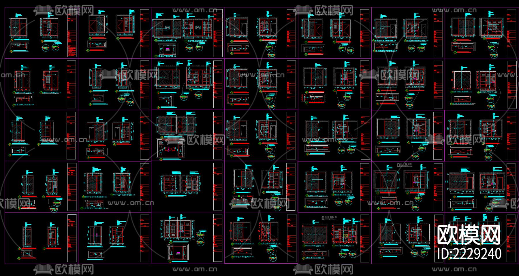 衣柜cad节点大样图下载（渲染图4）