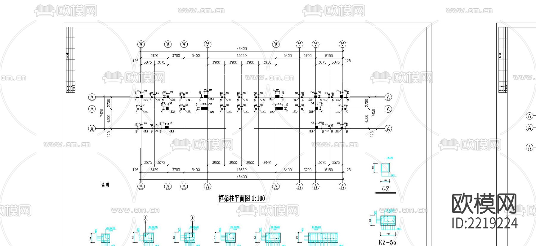 西藏嘎拉山南大门CAD图纸下载（渲染图5）