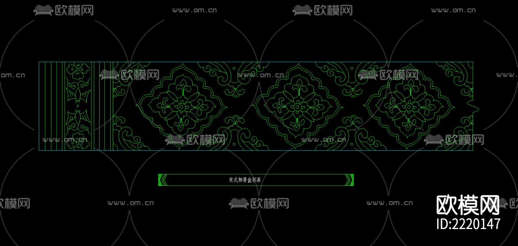 家装雕花CAD图库下载（渲染图2）