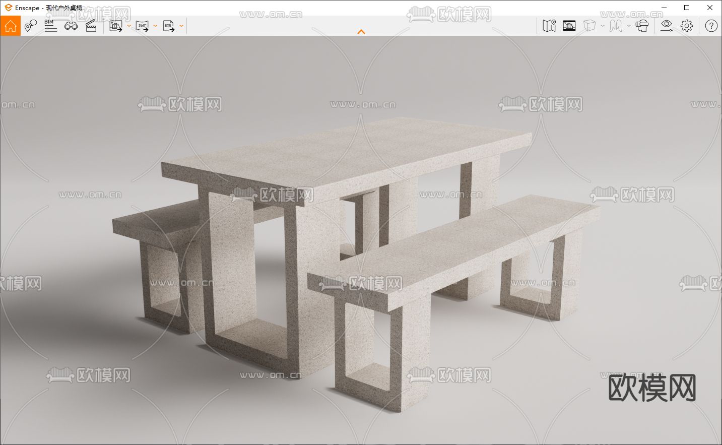 现代户外石桌椅su模型
