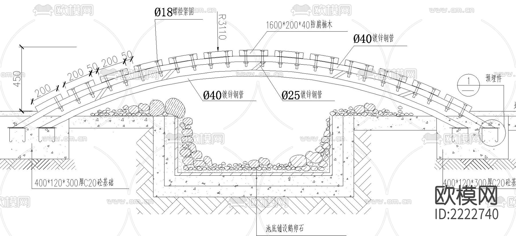 溪桥cad大样图下载（渲染图2）