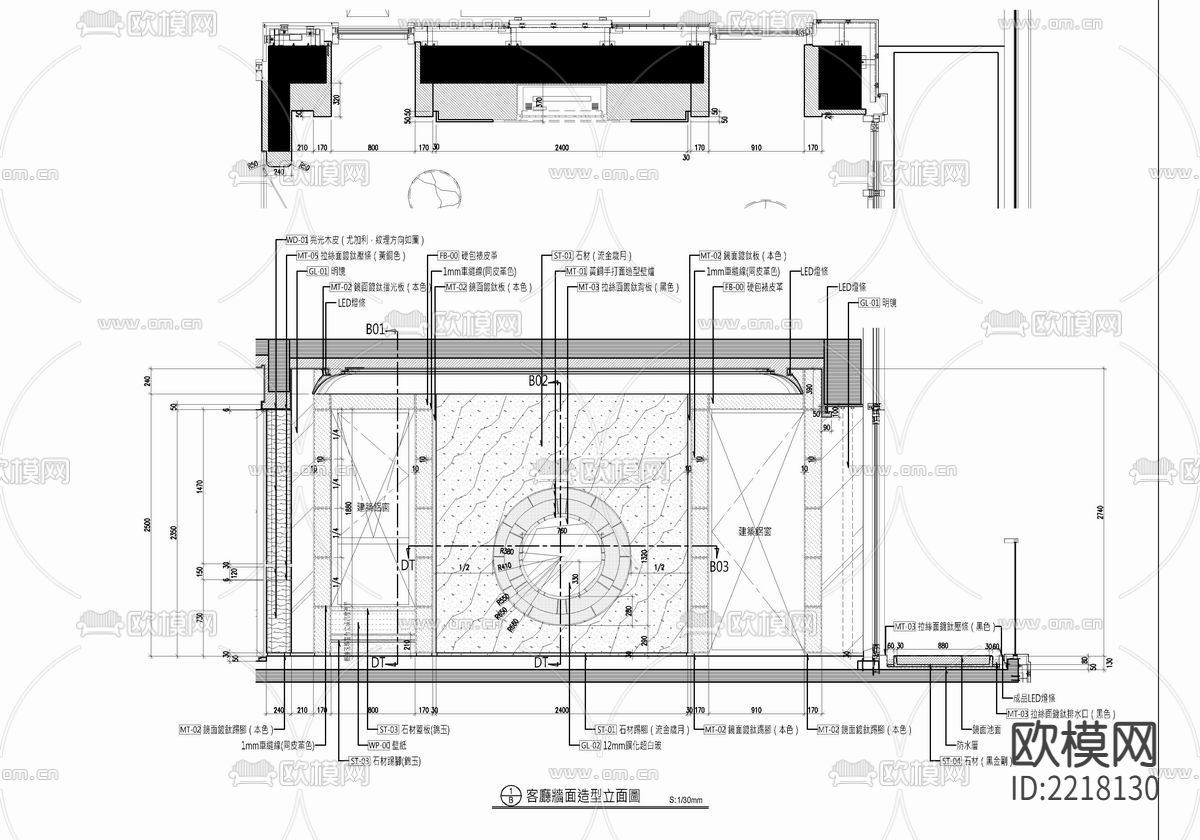 400㎡别墅CAD施工图下载（渲染图5）