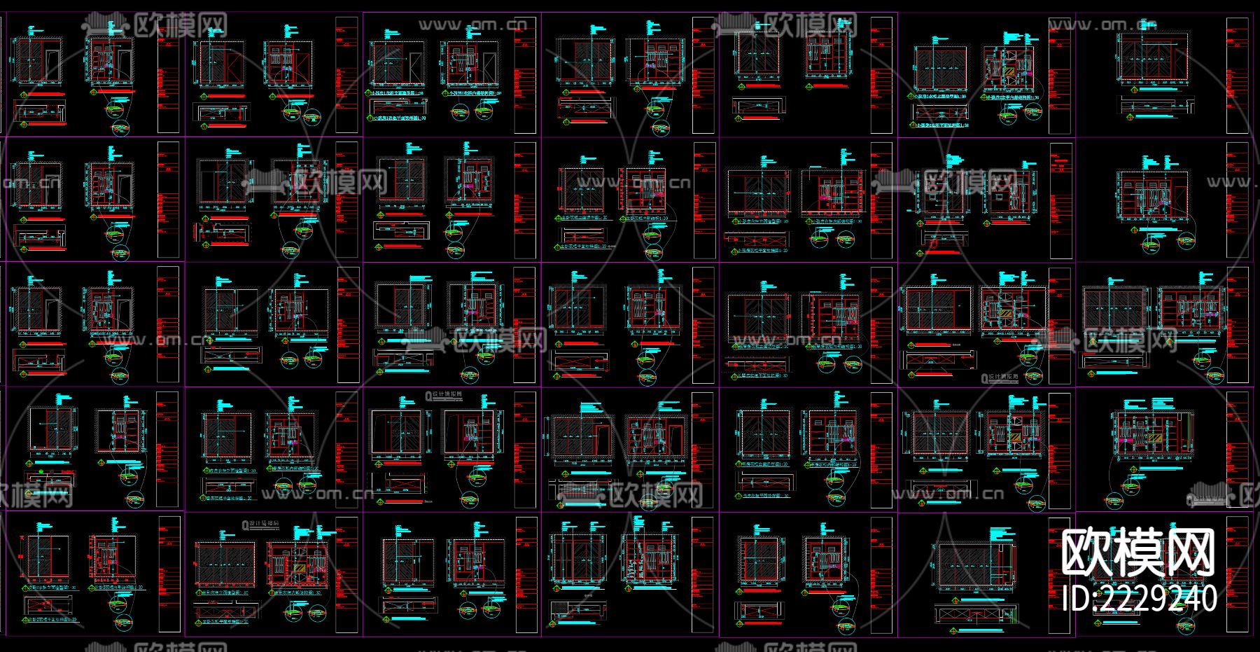 衣柜cad节点大样图下载（渲染图6）