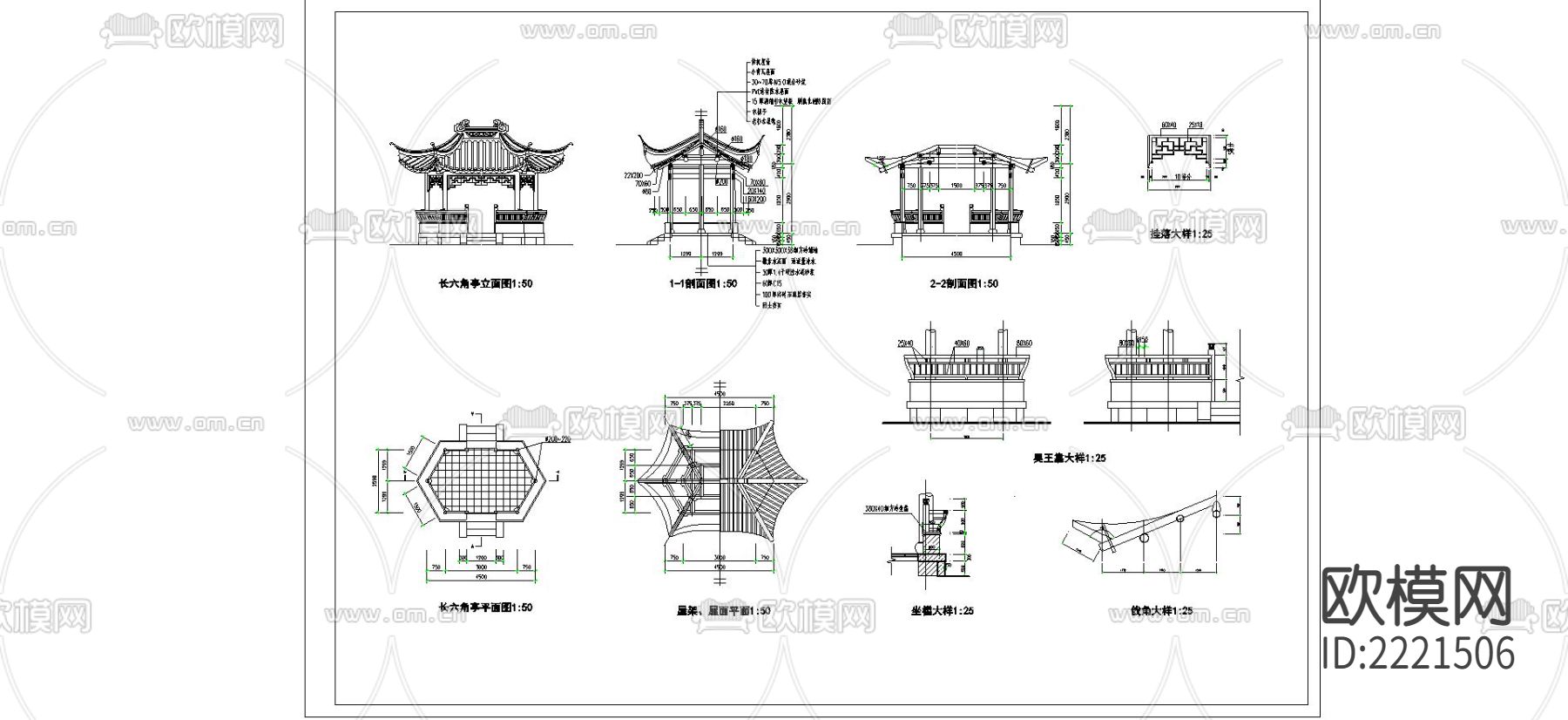 长六角亭cad施工图下载（渲染图3）