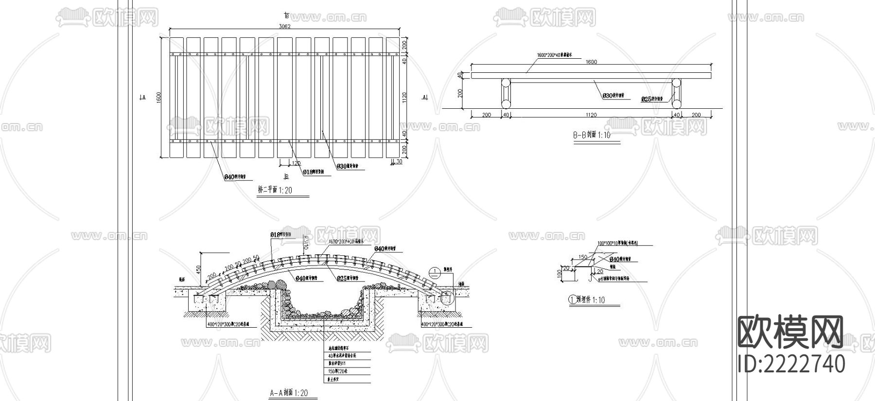 溪桥cad大样图下载（渲染图1）