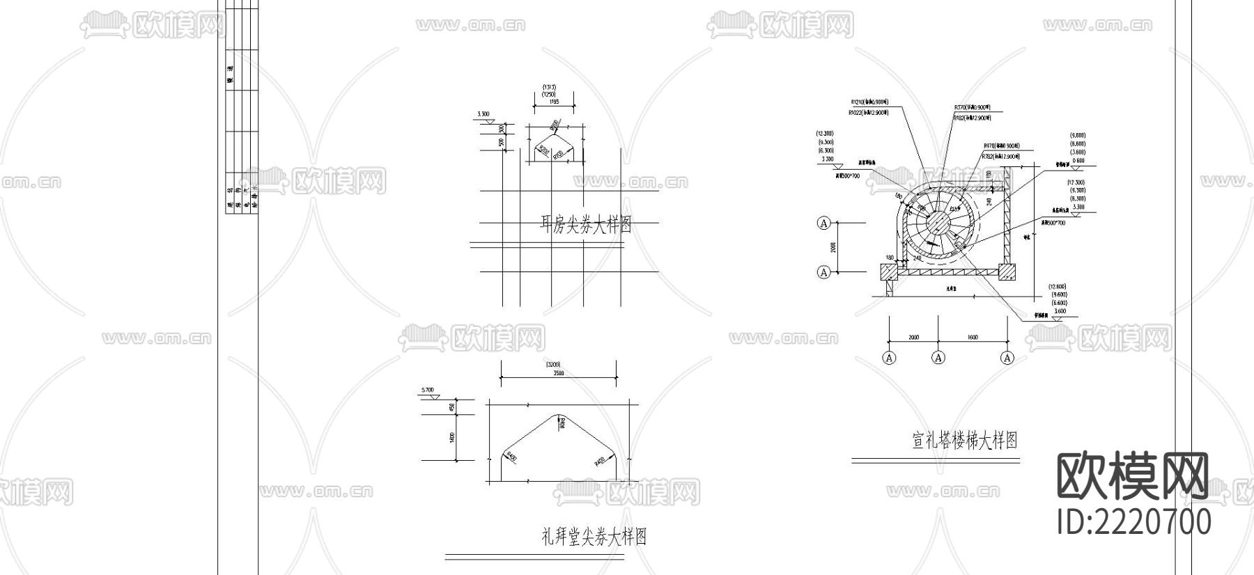 伊斯兰教清真寺CAD施工图下载（渲染图4）