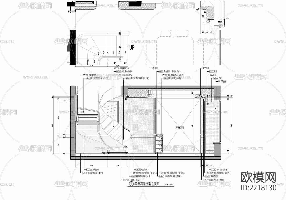400㎡别墅CAD施工图下载（渲染图6）
