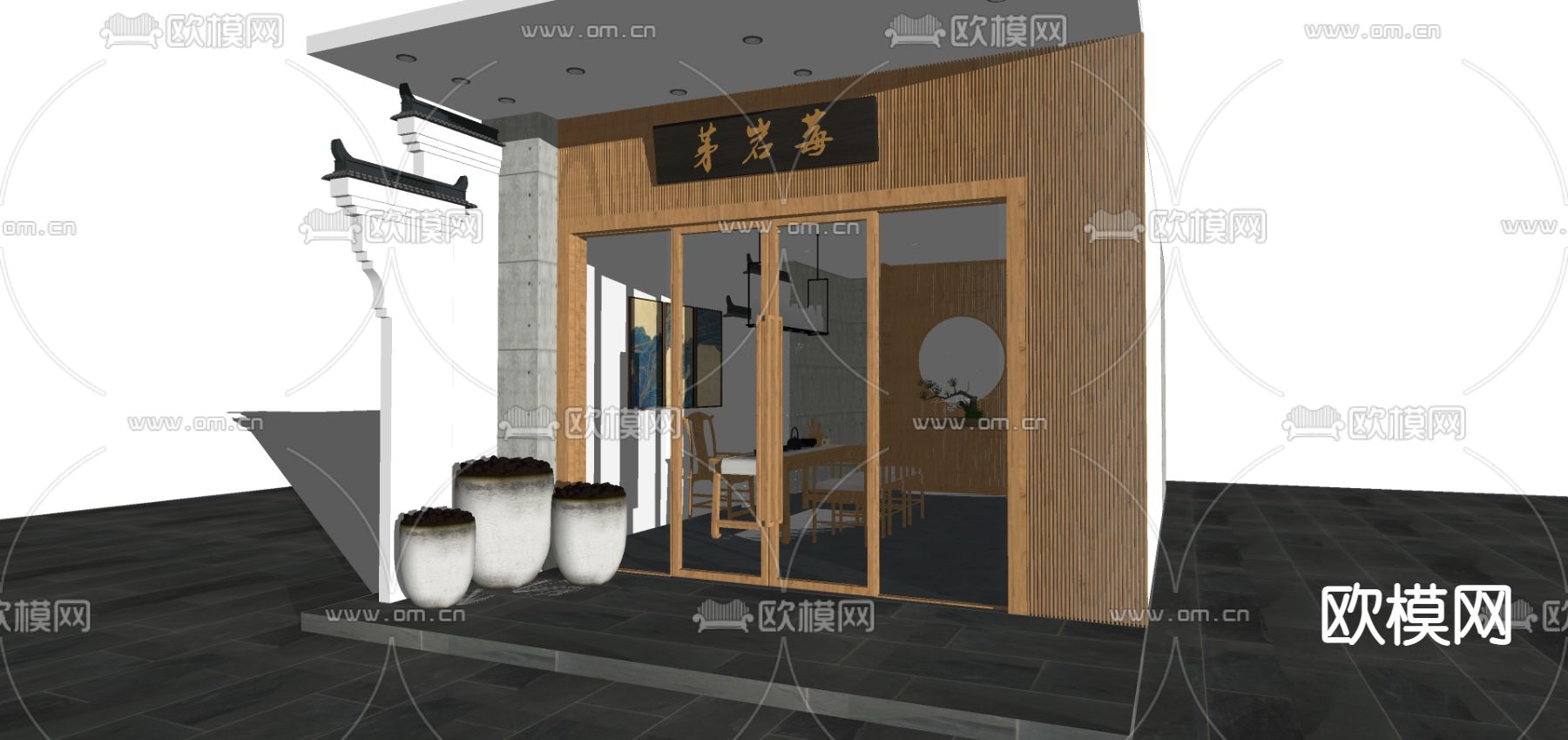新中式烟酒茶叶店su模型