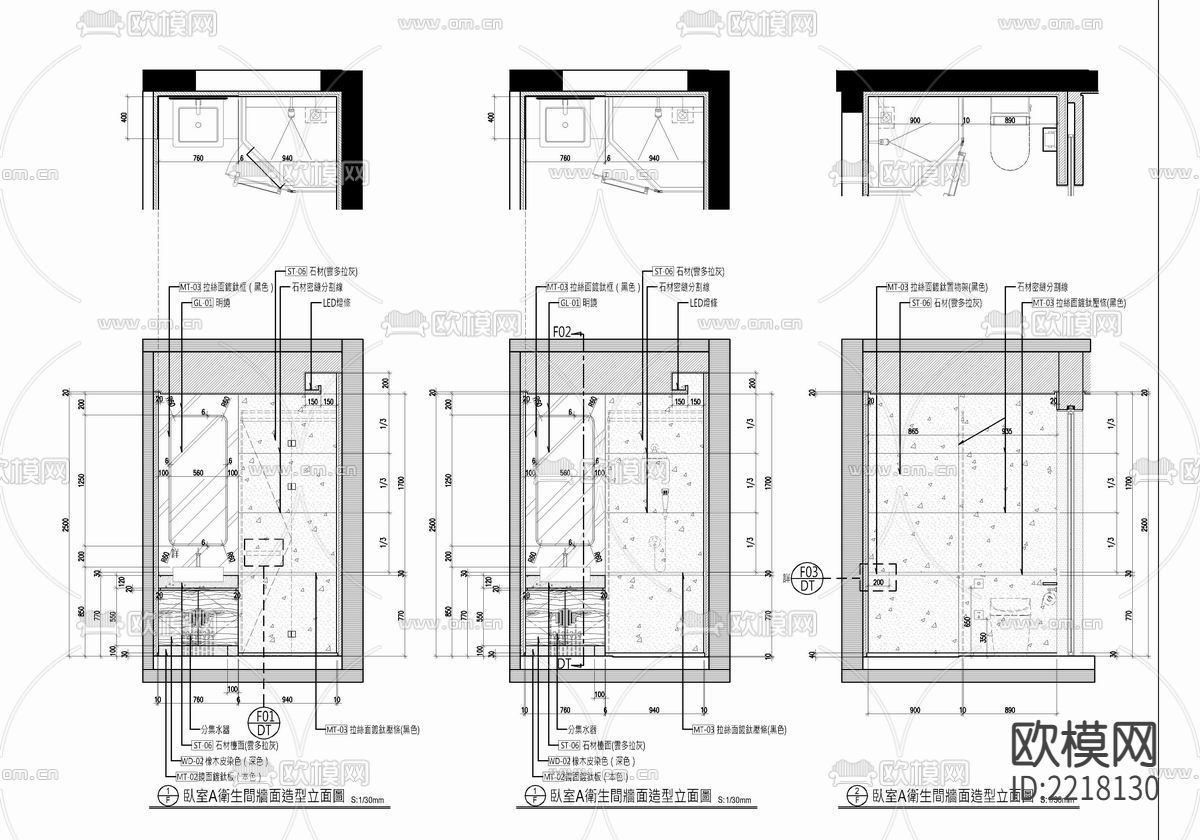 400㎡别墅CAD施工图下载（渲染图8）