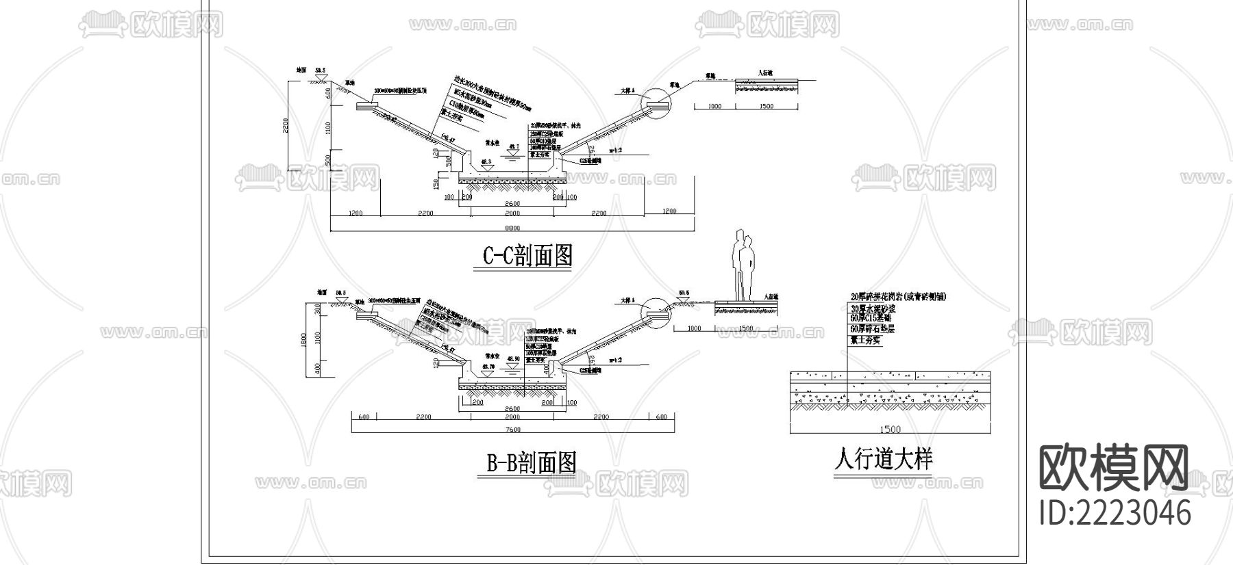 桥梁cad大样图下载（渲染图3）