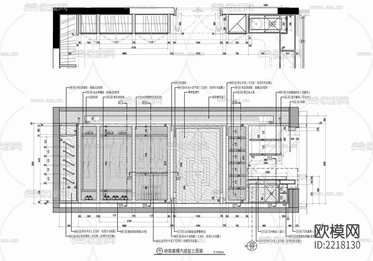 400㎡别墅CAD施工图下载（渲染图7）