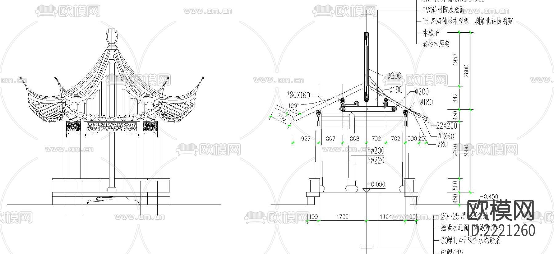 五角亭全套节点大样下载（渲染图4）