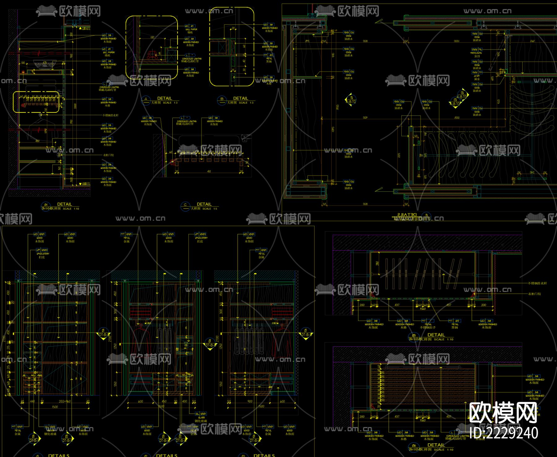 衣柜cad节点大样图下载（渲染图1）