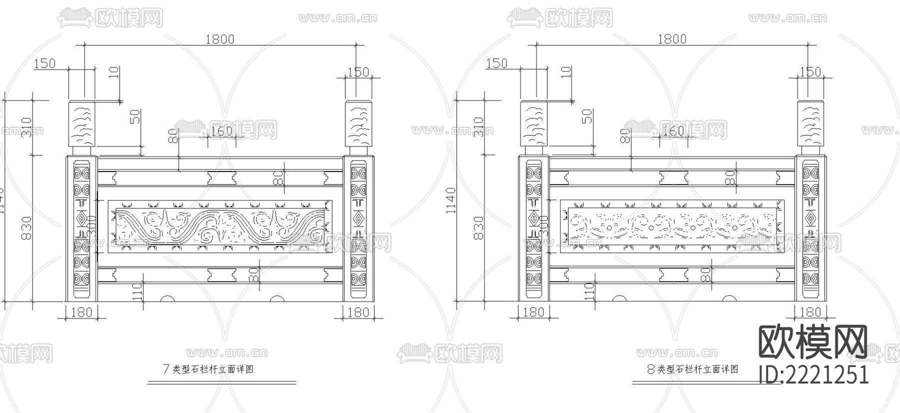 石栏杆cad大样图下载（渲染图2）