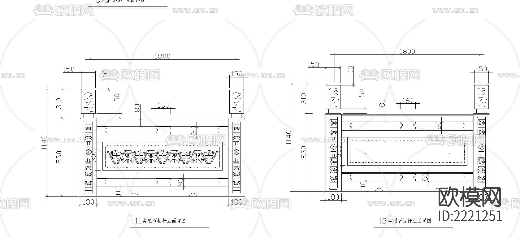 石栏杆cad大样图下载（渲染图3）