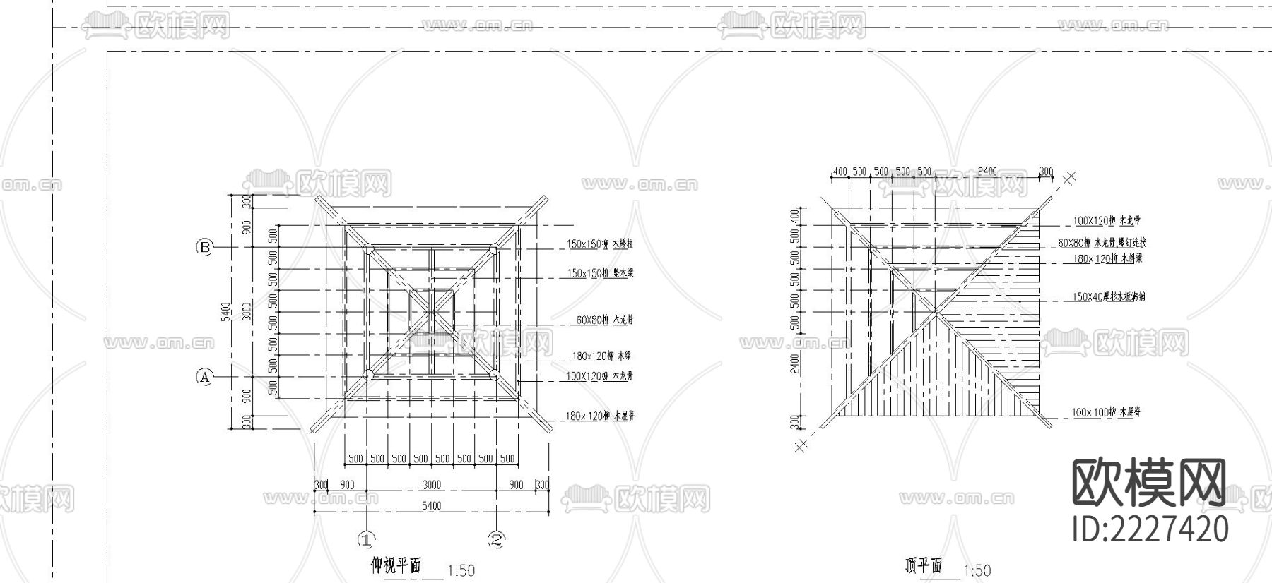 木亭cad大样图下载（渲染图3）
