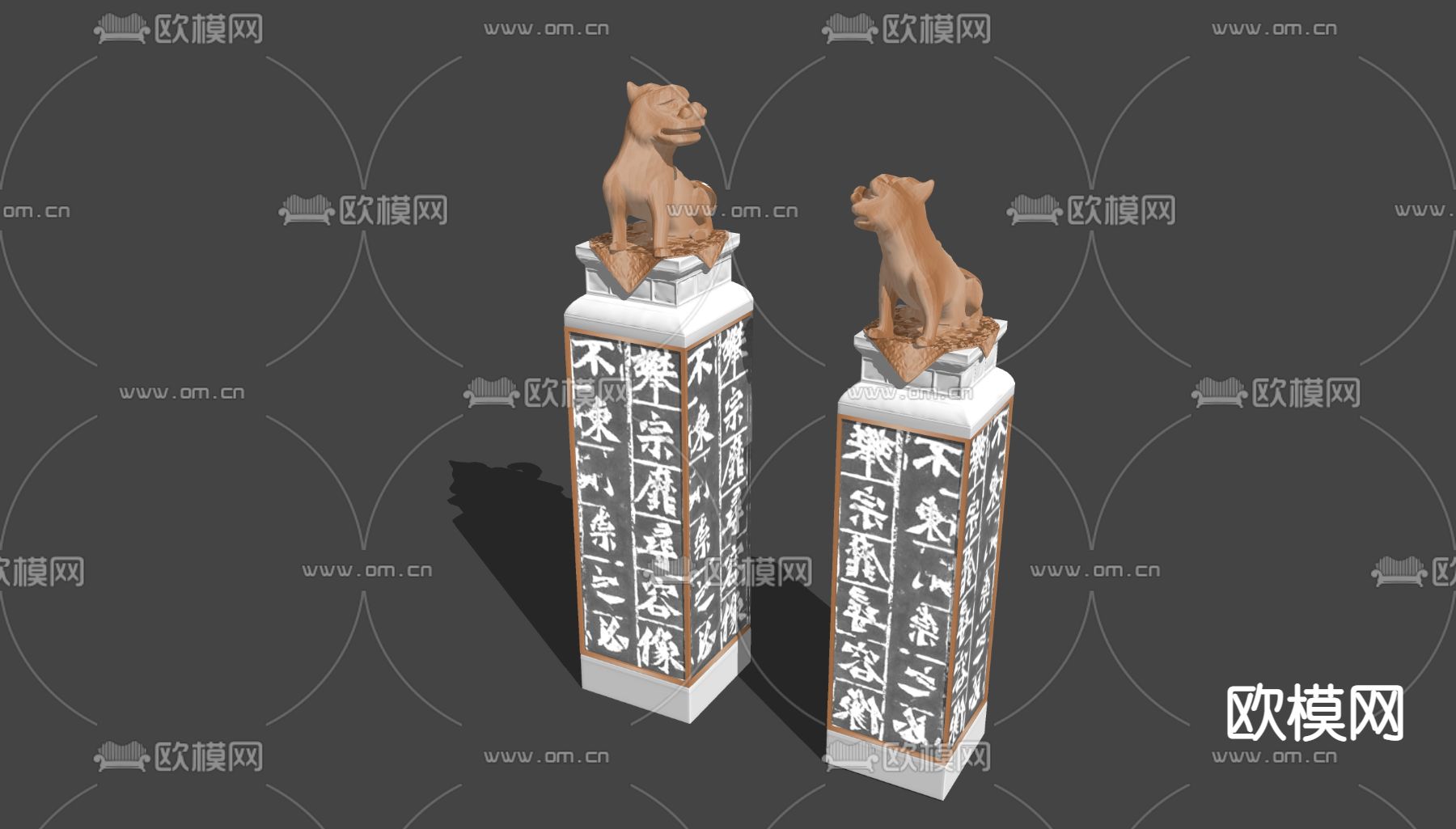 中式石狮拴马柱su模型下载（渲染图2）